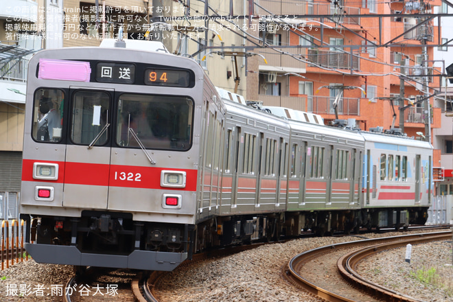 【東急】1000系1022F(1522Fとなりうる車両)長津田車両工場出場回送を不明で撮影した写真