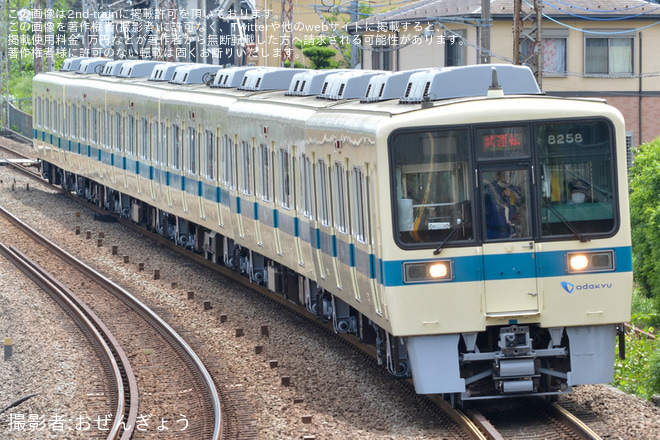 【小田急】8000形8258F(8258×6)重要部検査明け試運転を鶴巻温泉駅で撮影した写真