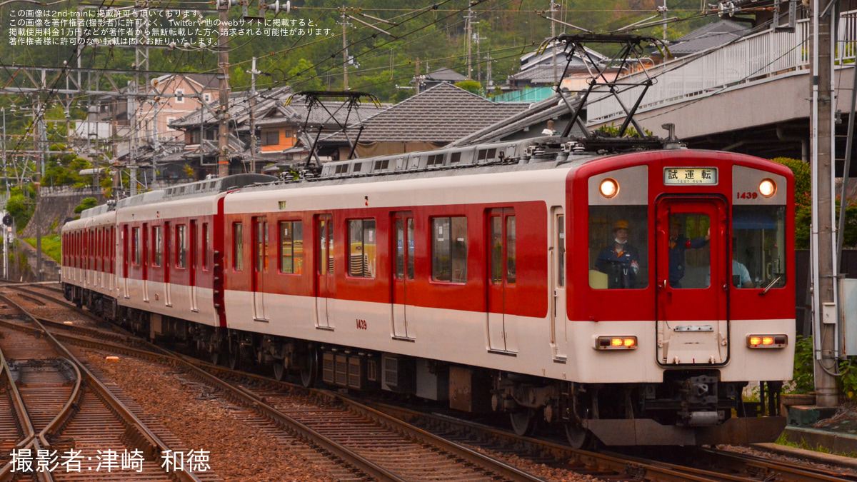 56e2659d3af00885aa4f6ca02225e9