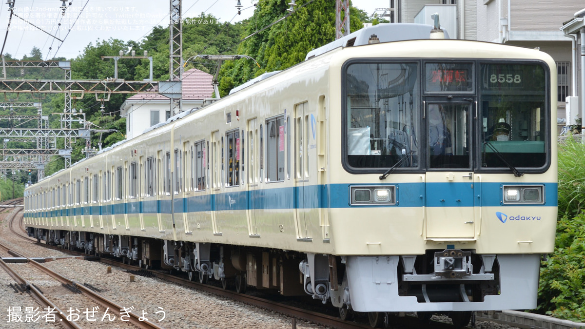 小田急】8000形8258F(8258×6)重要部検査明け試運転 |2nd-train