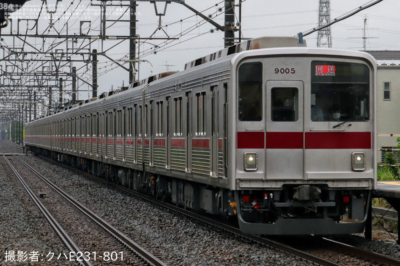 【東武】9000型9105F南栗橋工場出場回送の拡大写真