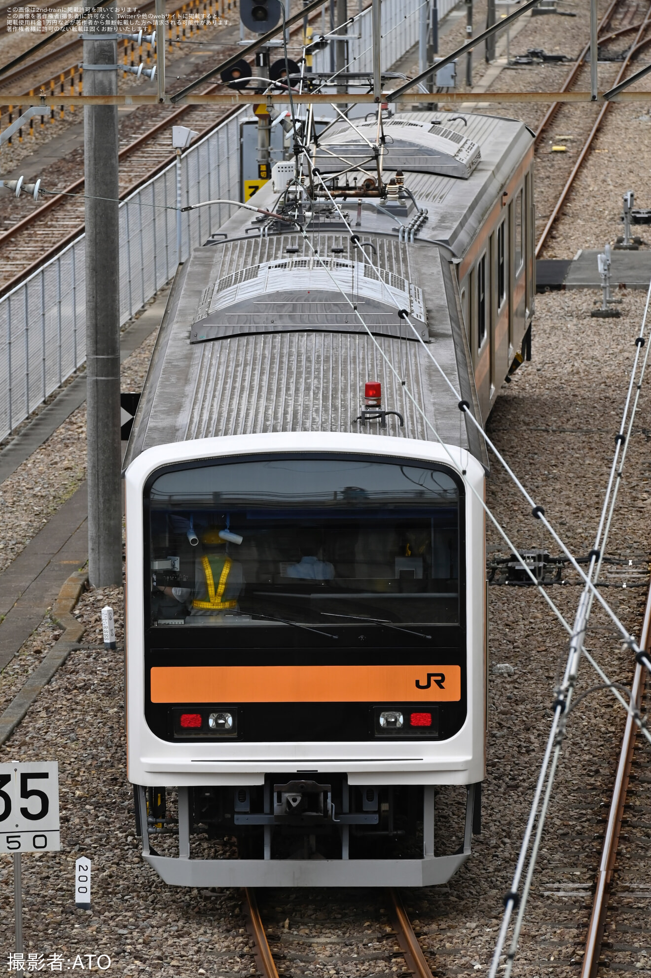 【JR東】運転再開クエストin八王子総合訓練センター ~君の力で安全を守ろう~が開催されるの拡大写真