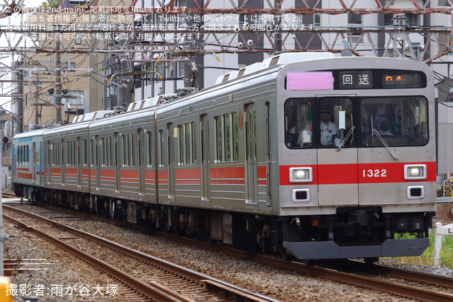 【東急】1000系1022F(1522Fとなりうる車両)長津田車両工場出場回送