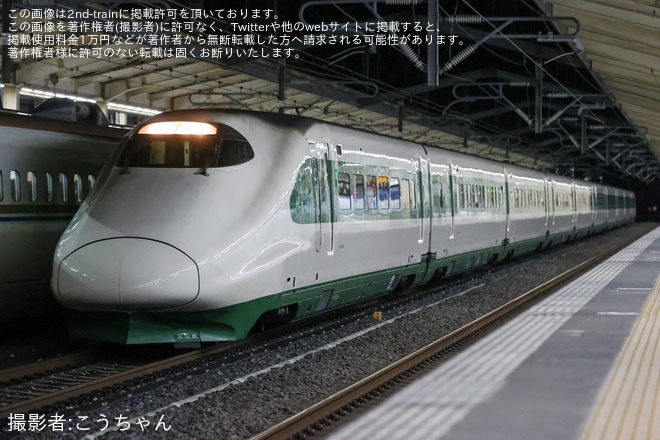 【JR東】E2系J66編成(200系カラー)が新潟へ回送を不明で撮影した写真