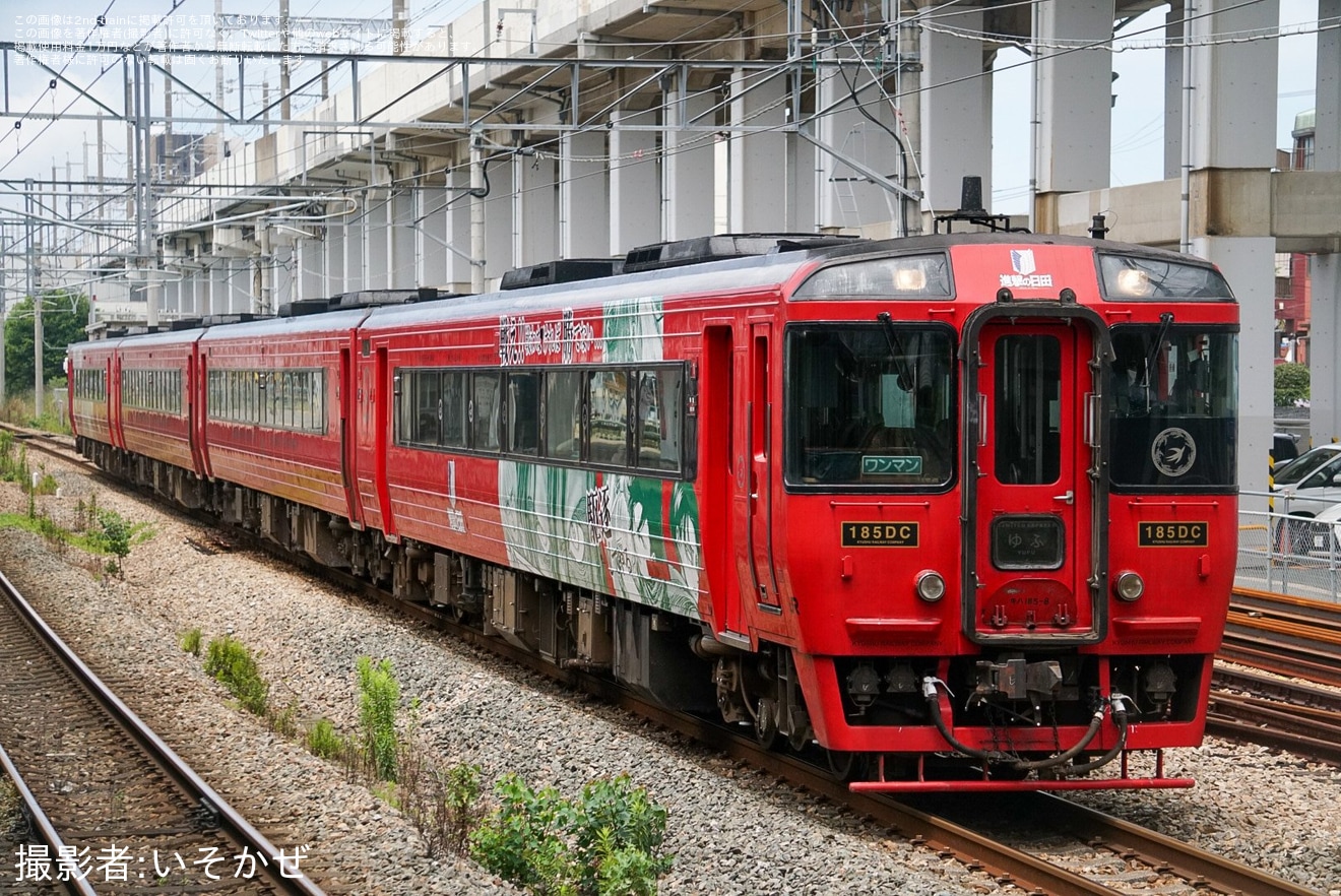 【JR九】「進撃の巨人ラッピングトレイン」ラッピング車運転開始の拡大写真