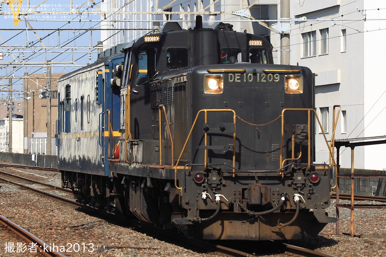 【JR九】マヤ34-2009が長崎本線に入線の拡大写真