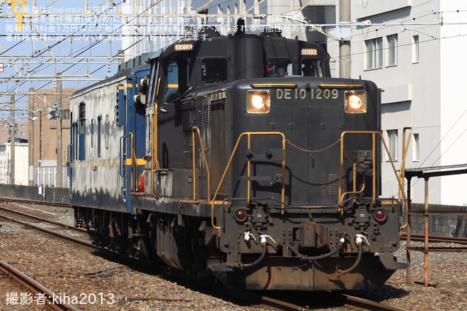 【JR九】マヤ34-2009が長崎本線に入線