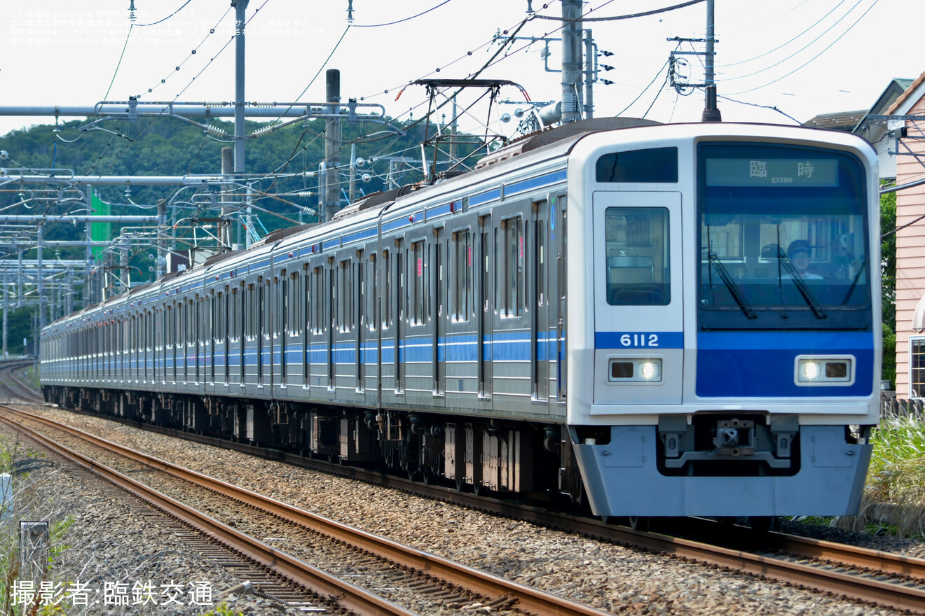 【西武】「西武・電車フェスタ2024 in 武蔵丘車両検修場」開催に伴う直通列車運転の拡大写真