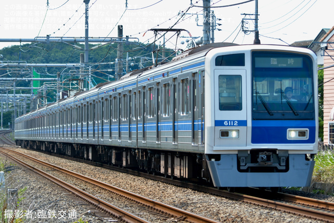 【西武】「西武・電車フェスタ2024 in 武蔵丘車両検修場」開催に伴う直通列車運転