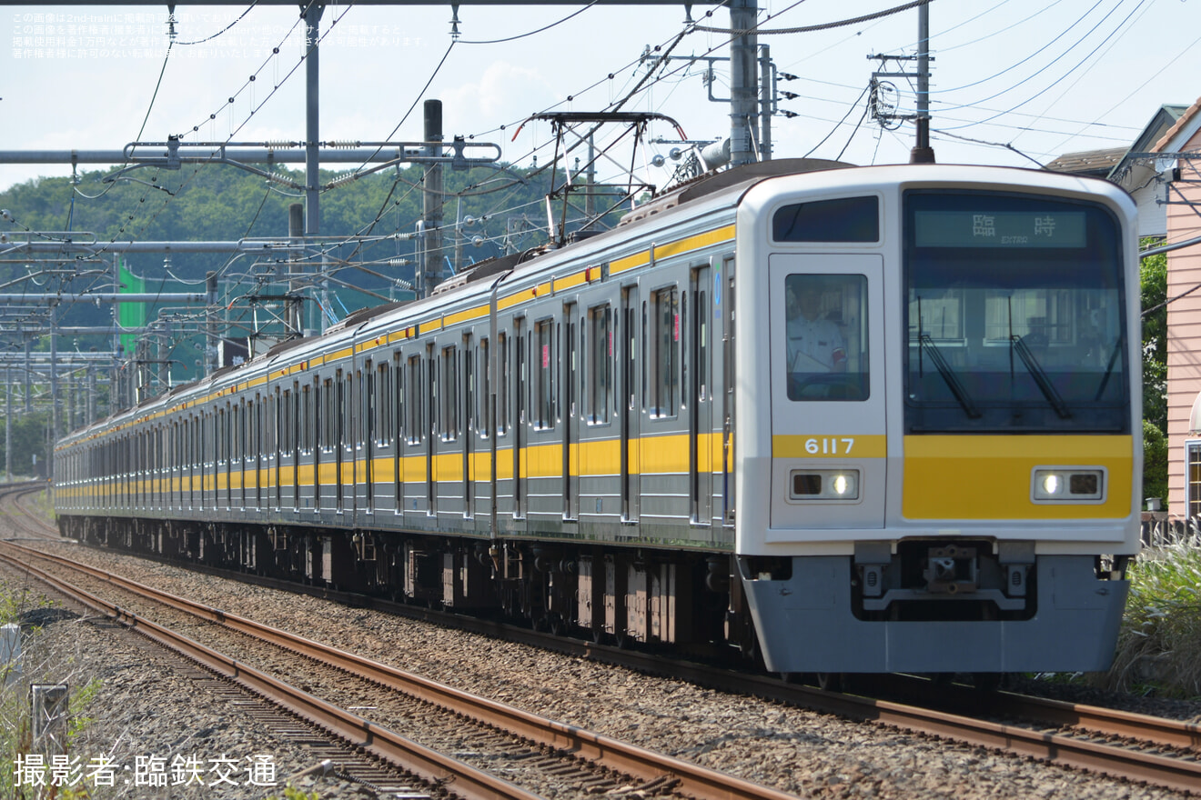 【西武】「西武・電車フェスタ2024 in 武蔵丘車両検修場」開催に伴う直通列車運転の拡大写真