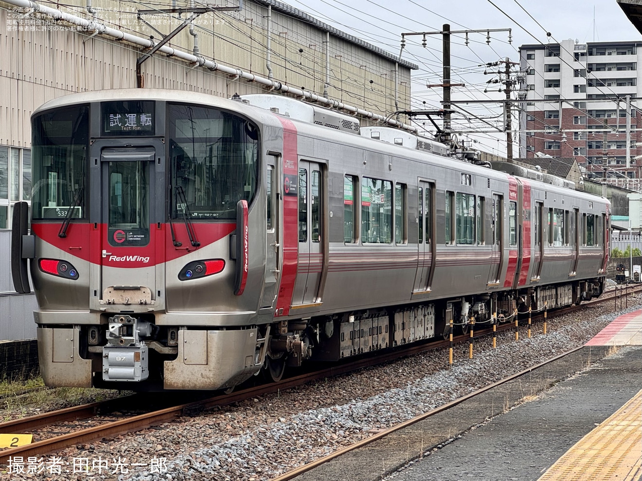 【JR西】227系S33編成下関総合車両所本所出場試運転の拡大写真