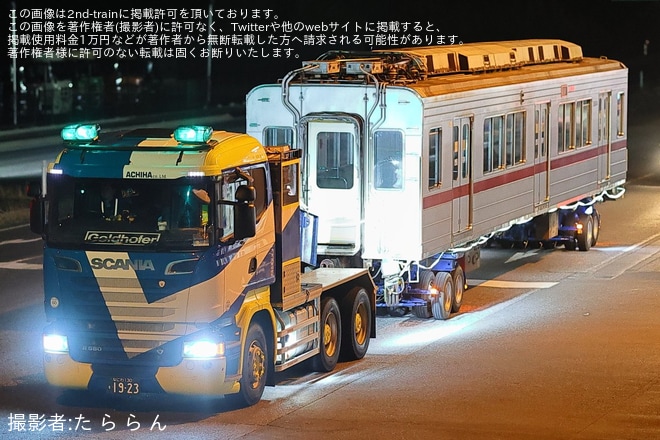 【東武】20000系26804号および25856号が京王重機へ陸送を不明で撮影した写真