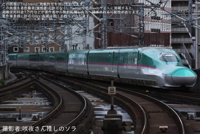 【JR東】E5系U5編成新幹線総合車両センター出場試運転