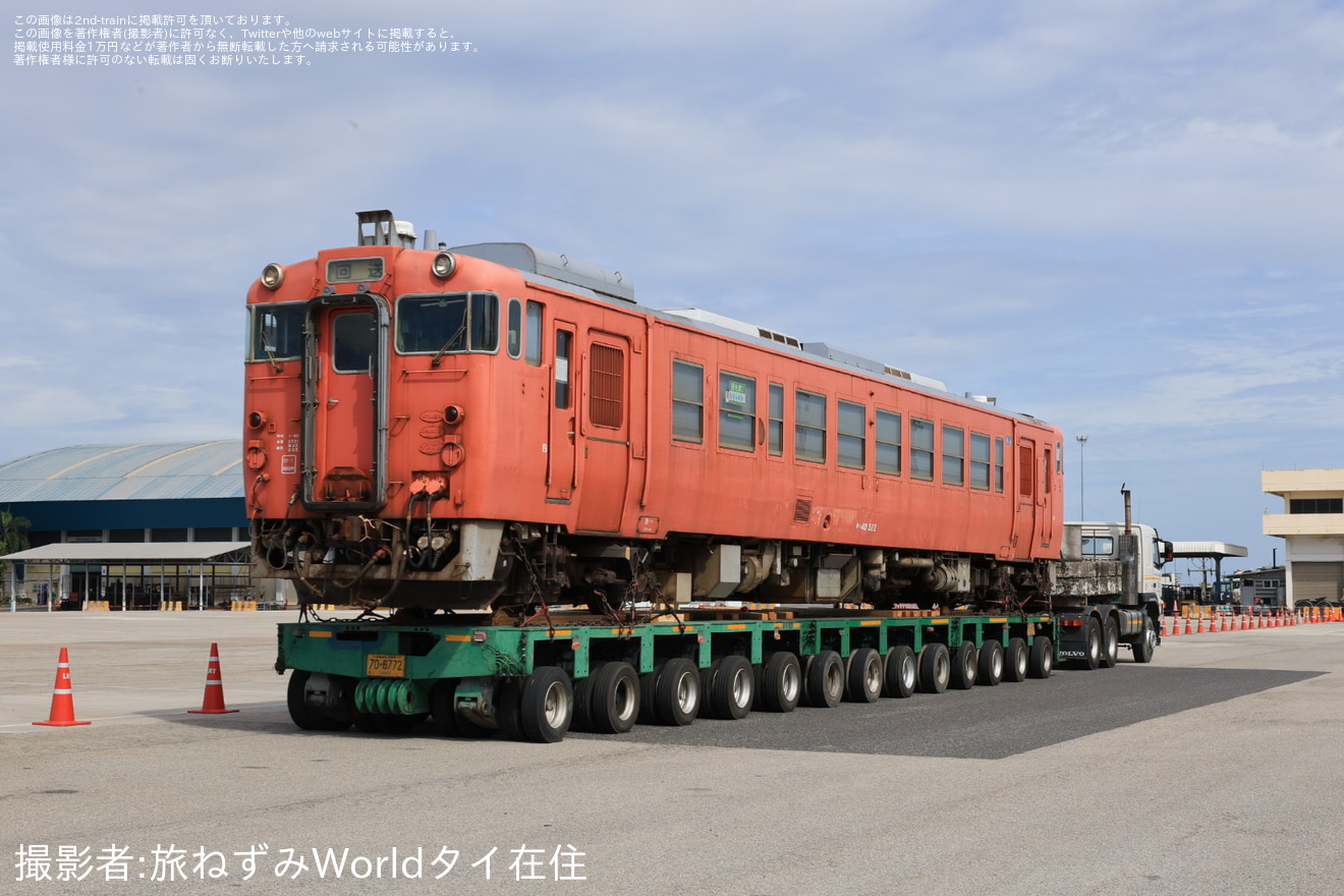 【SRT】元秋田車のキハ40系列がタイのレムチャバン港で陸揚げの拡大写真