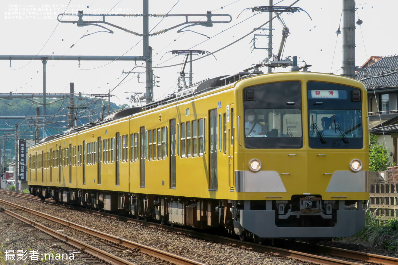 【西武】「西武・電車フェスタ2024」開催に伴い新101系使用の高麗駅発着の臨時を運行の拡大写真