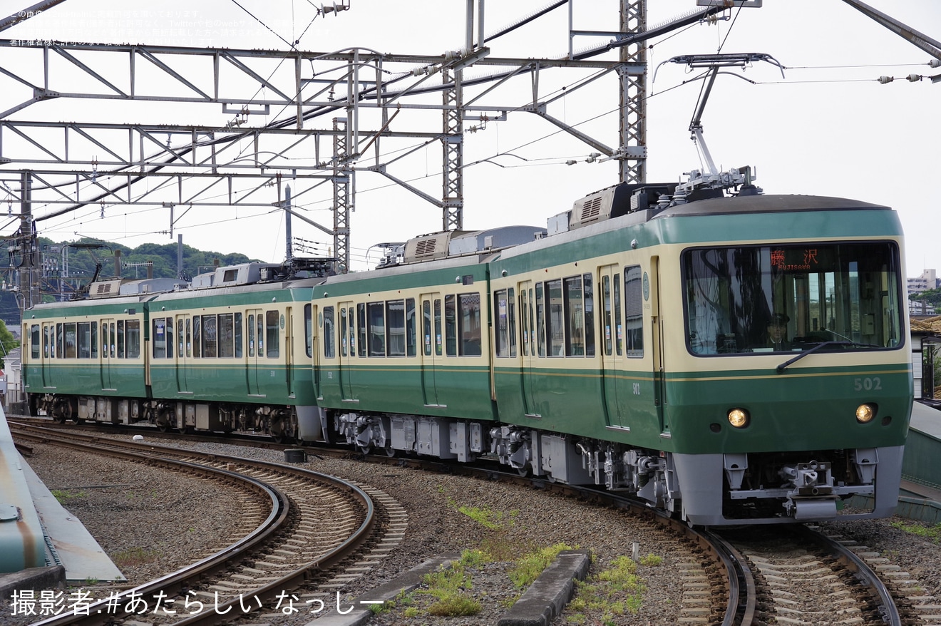 【江ノ電】500形502Fが5カ月ぶりに営業運転に復帰の拡大写真