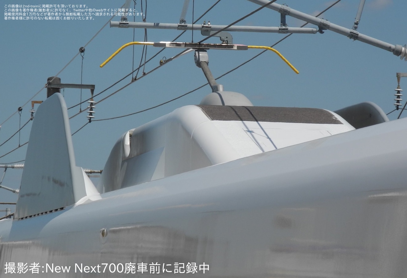 【JR海】N700A G3編成浜松工場出場試運転の拡大写真
