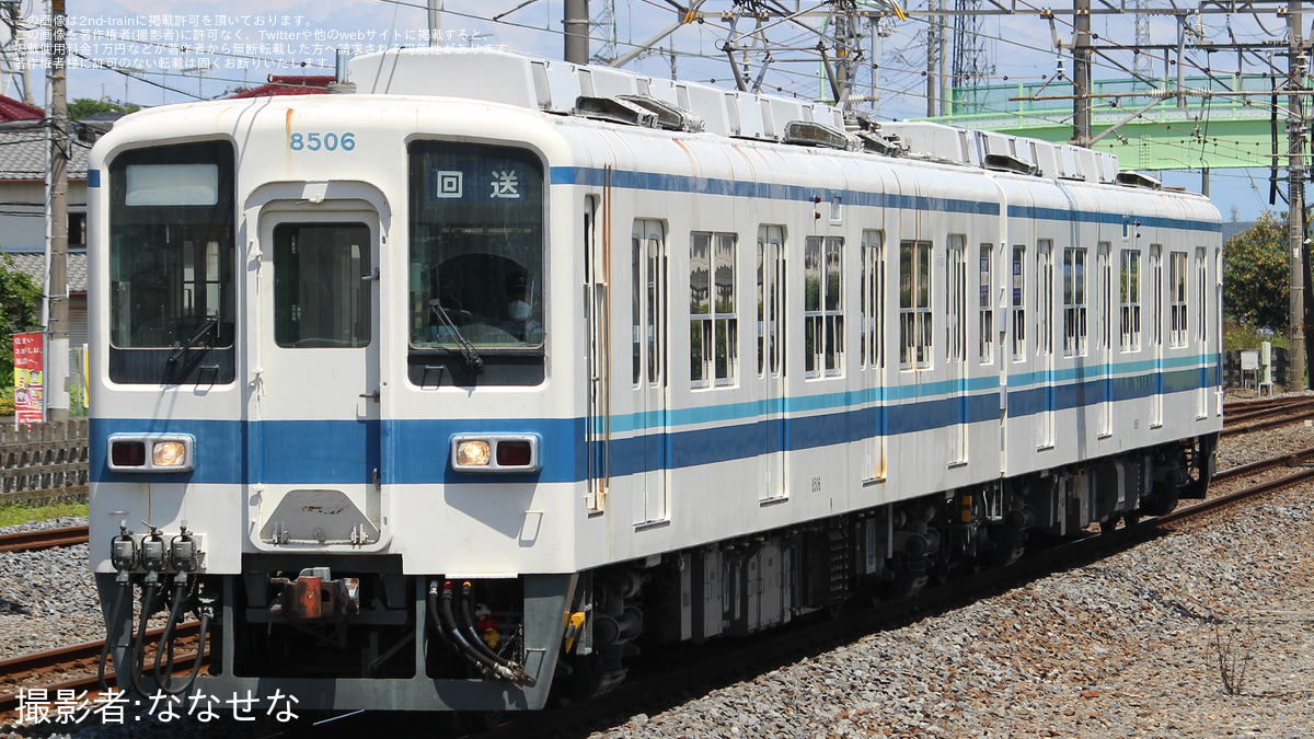 東武】8000系8506F 廃車回送 |2nd-train鉄道ニュース