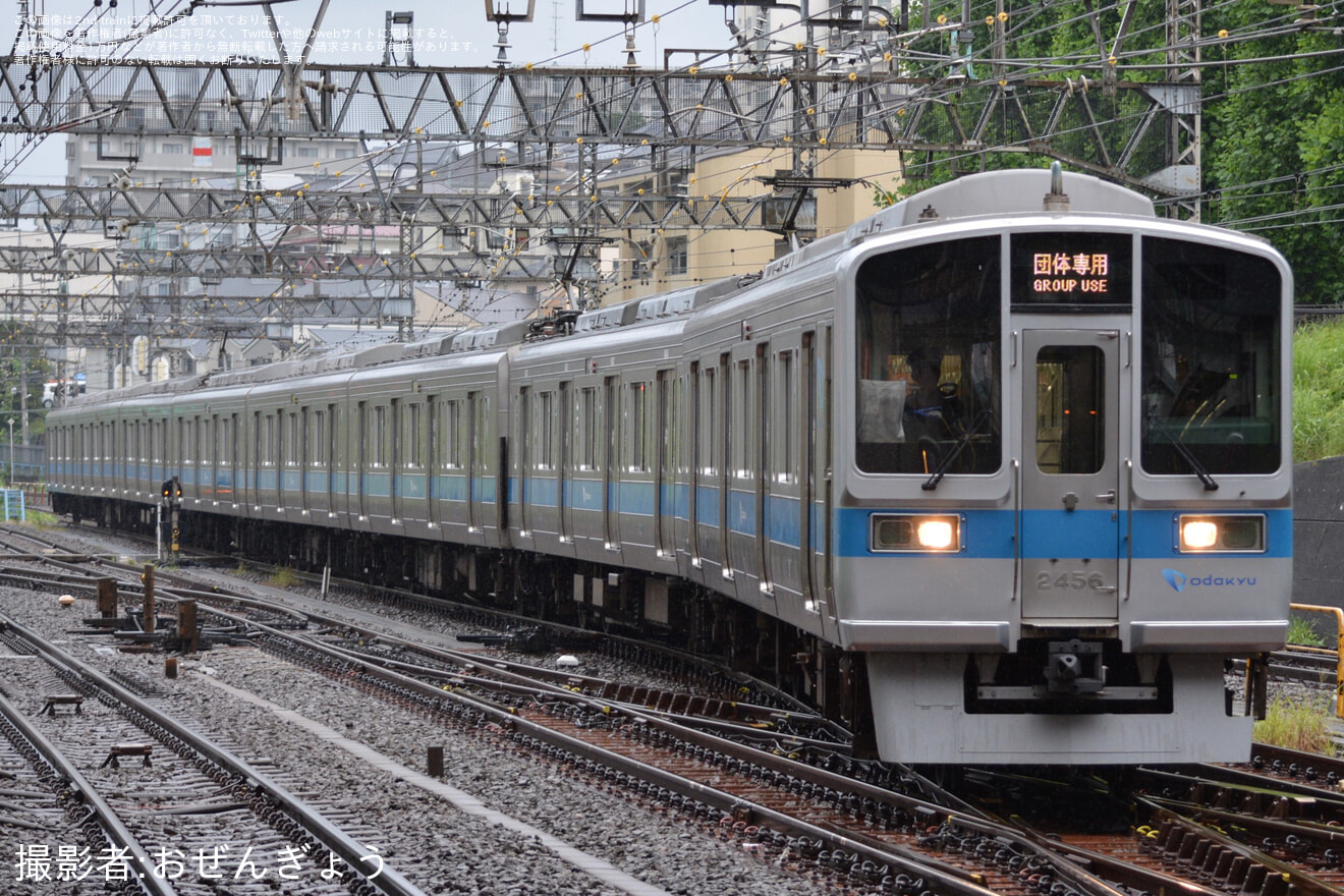 【小田急】多摩線50周年記念ツアー TRAIN＆気軽にWALK/大人も子供も多摩線まるごと探検隊ツアーの拡大写真