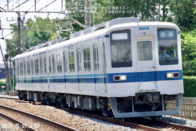 【東武】8000系8506F 廃車回送を東武動物公園～和戸で撮影した写真