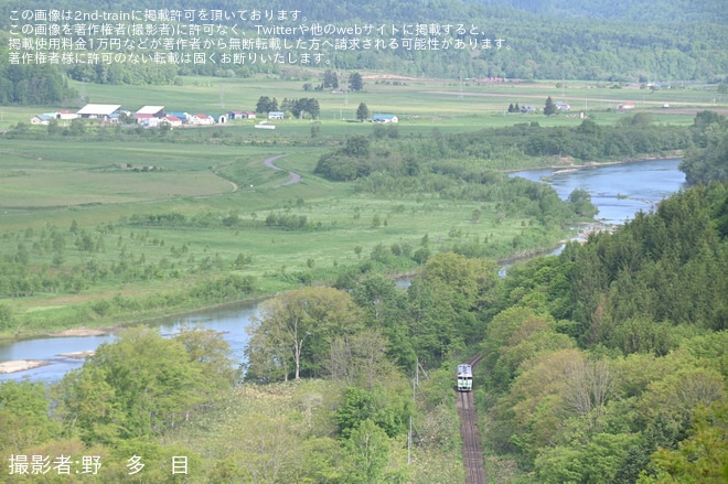 【JR北】石北本線をキハ40形の団臨が走る