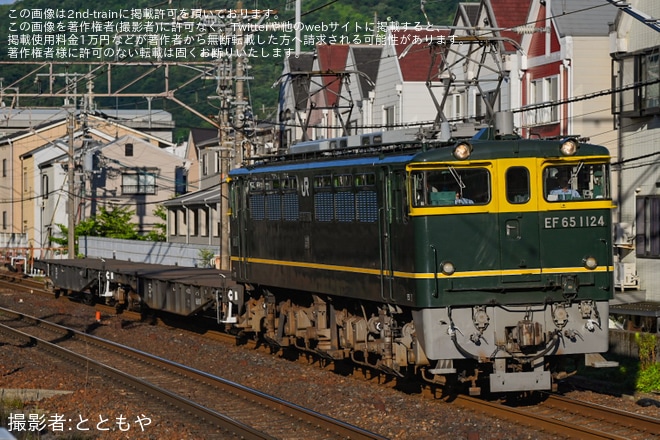 【JR西】EF65-1124(トワイライトエクスプレス塗装)の米原訓練を山科駅で撮影した写真