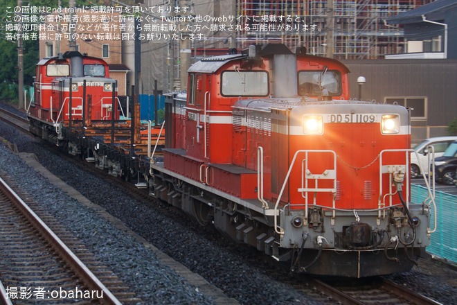 【JR西】DD51-1183とDD51-1109牽引の伊賀上野工臨を平城山駅で撮影した写真