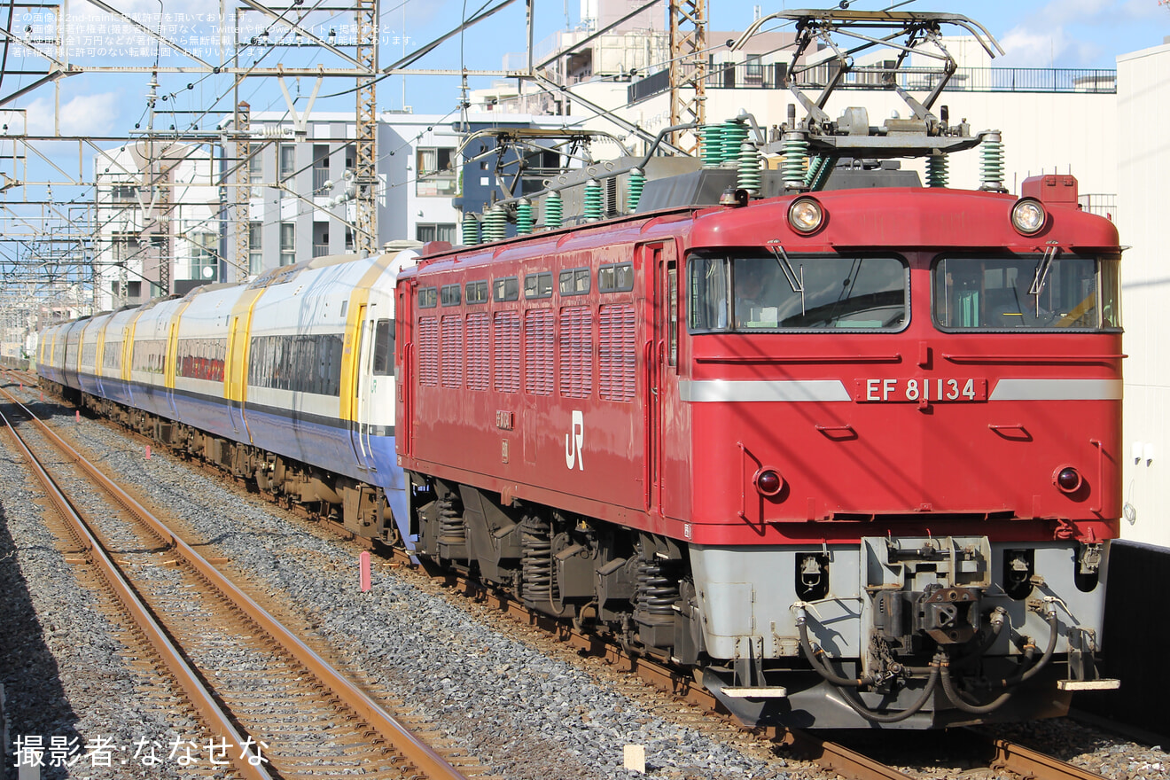 【JR東】255系マリBe-05編成 秋田総合車両センター配給の拡大写真