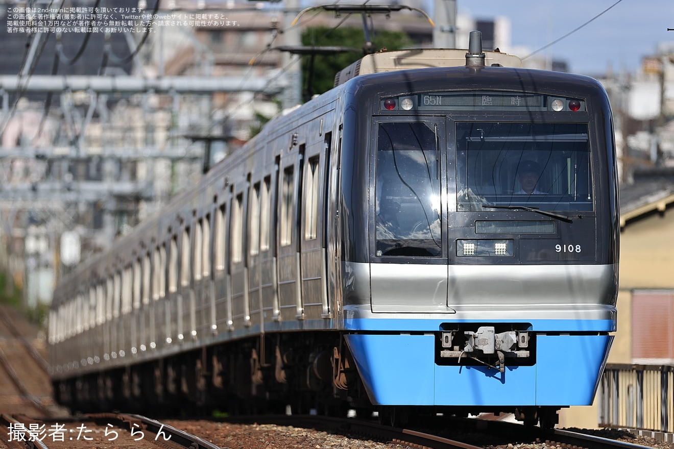 【北総】9100形9108編成が京成上野への拡大写真