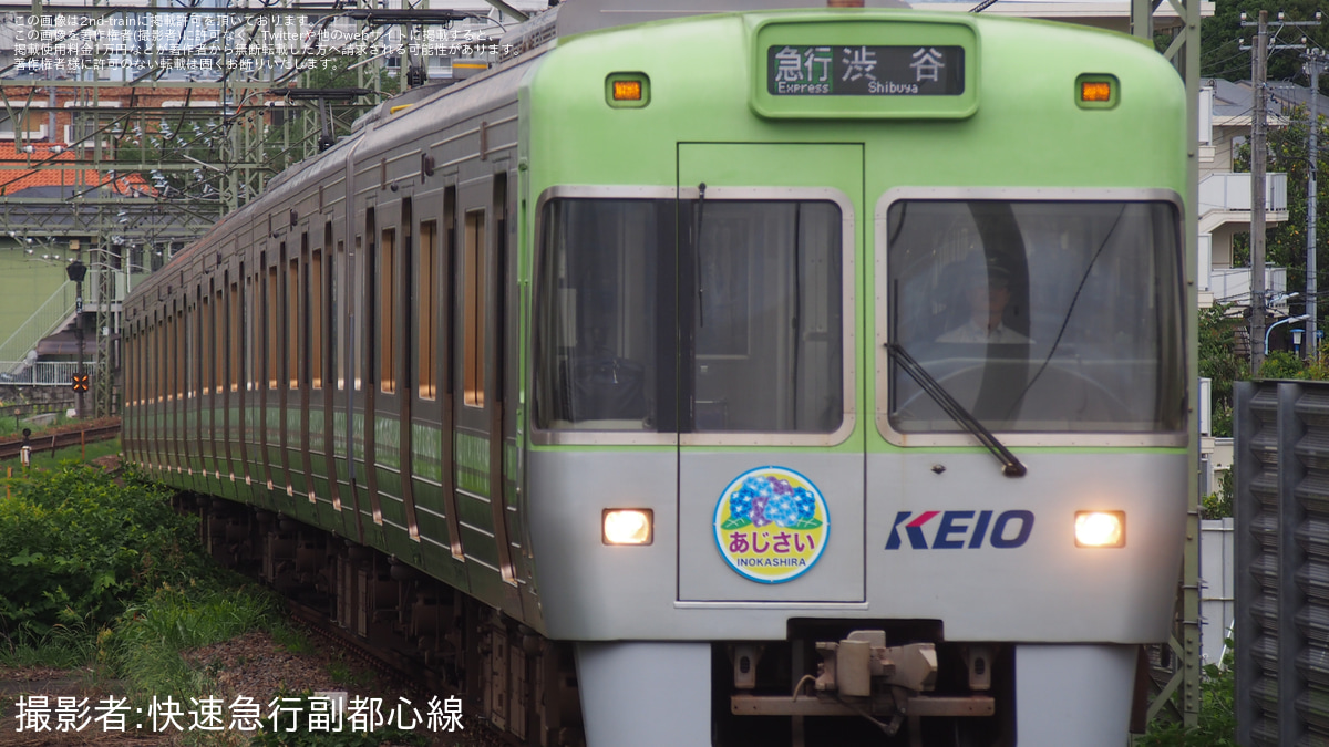 霜月みやび☔C106 8/16 東6 キ07a on X: 