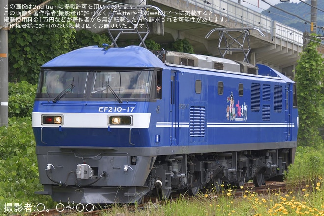 【JR貨】EF210-17が新塗装にを不明で撮影した写真