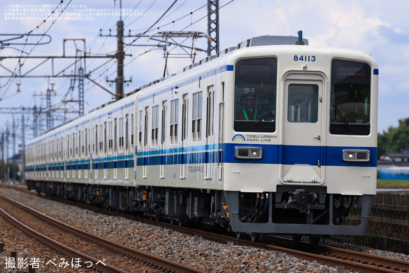 【東武】8000系81113F南栗橋工場出場試運転(202406)の拡大写真