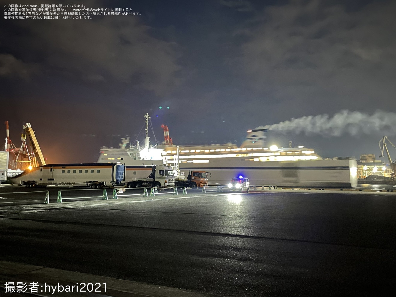 【JR東】E8系G6編成が仙台港から陸送の拡大写真