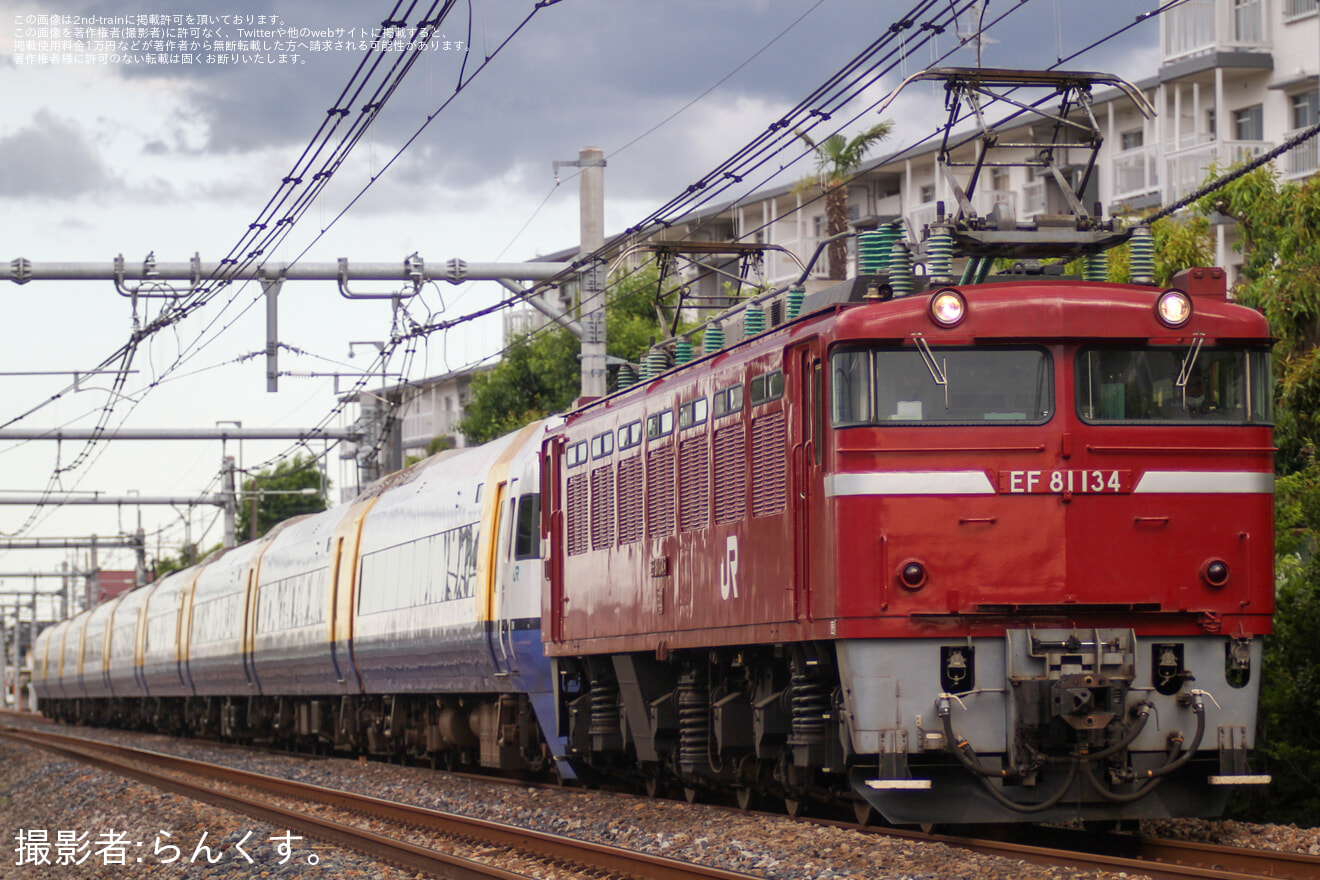 【JR東】255系マリBe-05編成 秋田総合車両センター配給の拡大写真