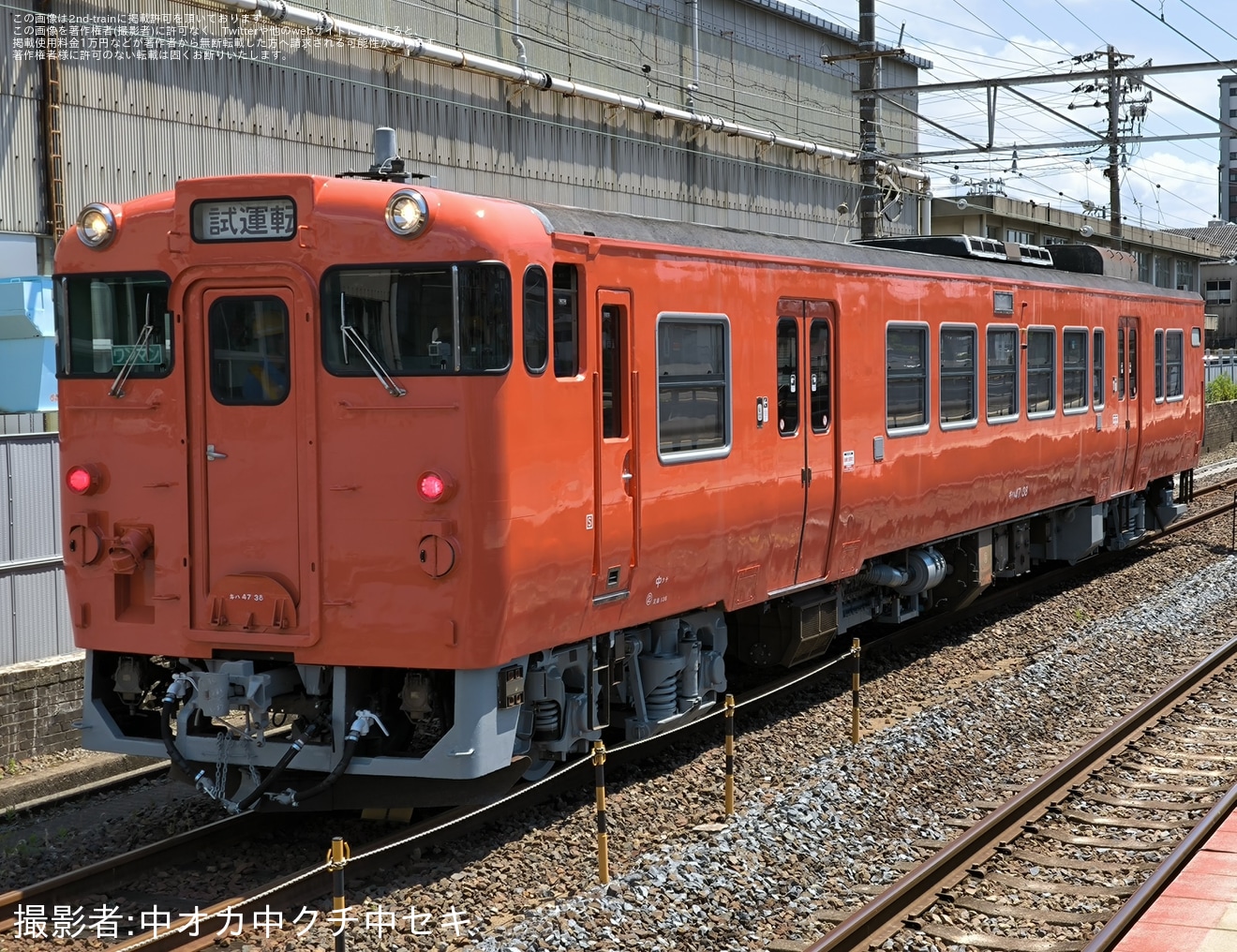 【JR西】キハ47-38下関総合車両所本所出場構内試運転の拡大写真