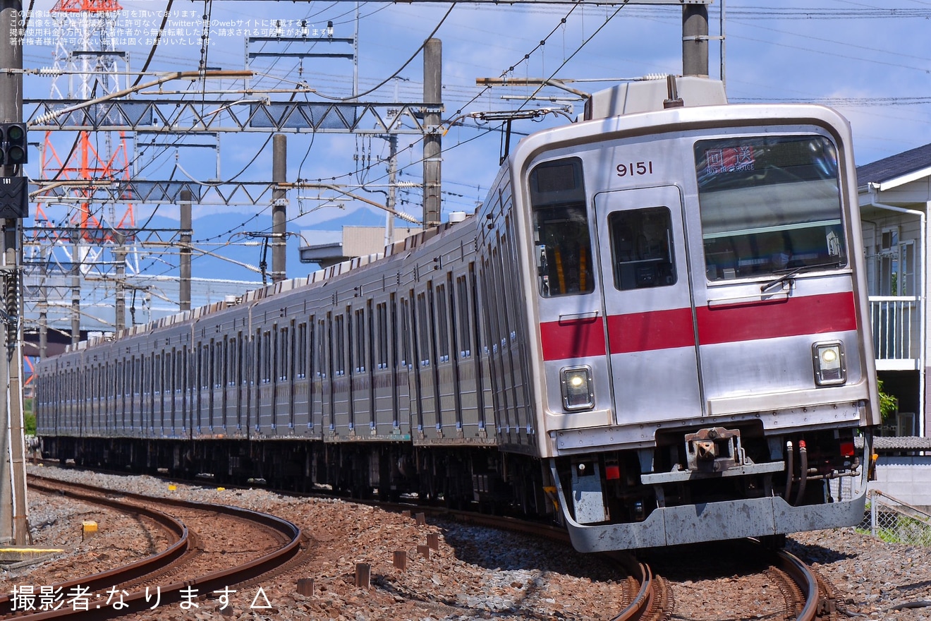 【東武】9050型9151F川越整備所入場回送の拡大写真
