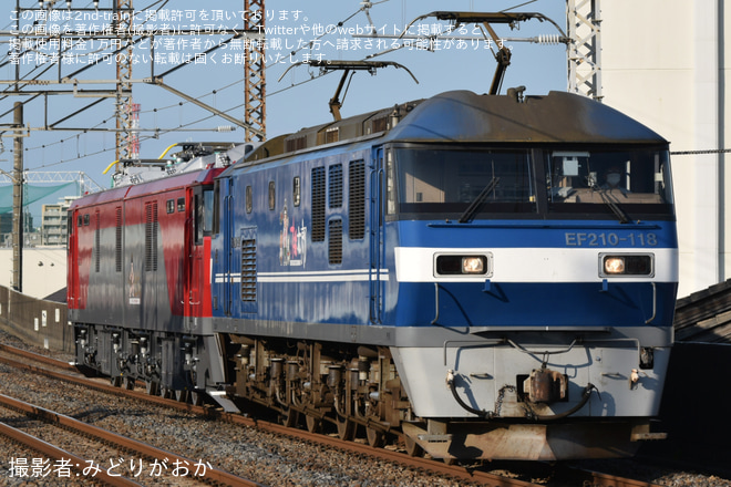 【JR貨】EH500-50大宮車両所出場回送を西浦和駅で撮影した写真