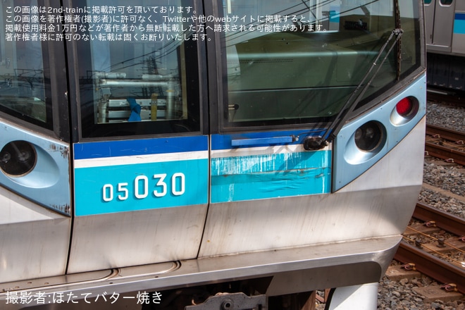 【メトロ】05系05-130Fが深川車両基地出場試運転
