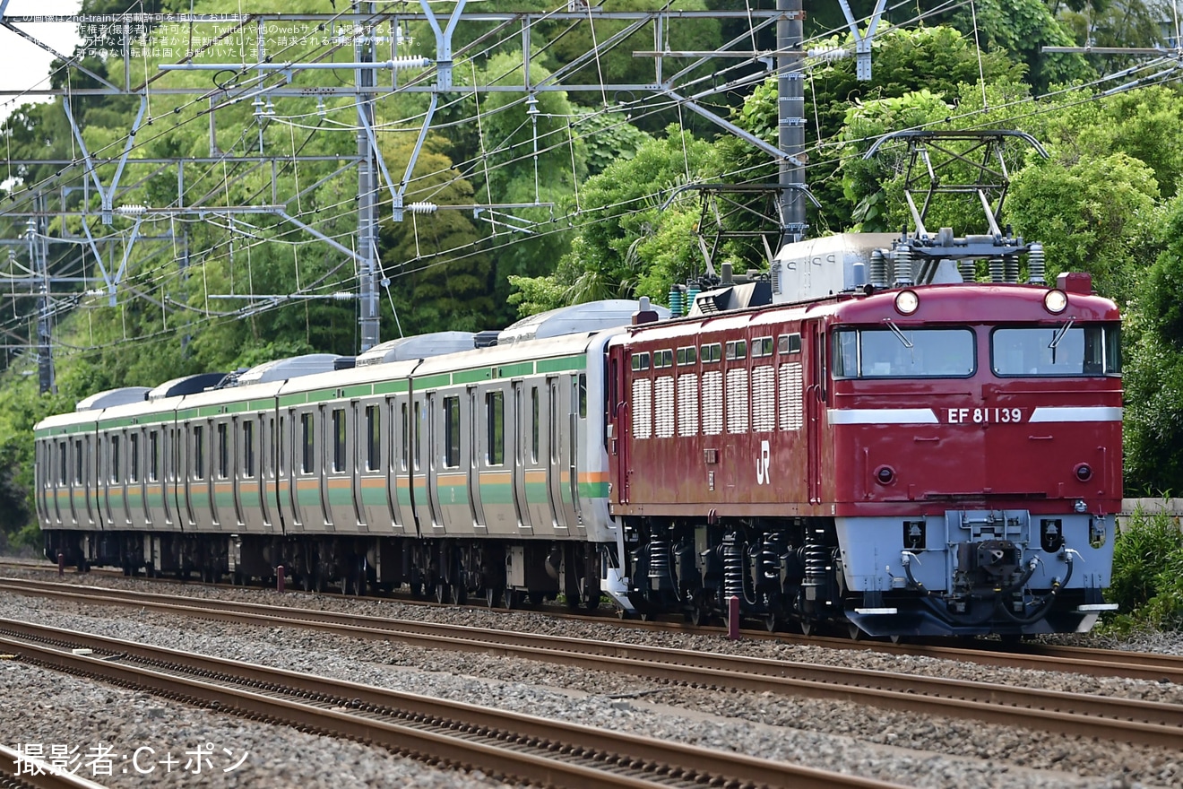 【JR東】E231系コツS-01編成秋田総合車両センター入場配給の拡大写真