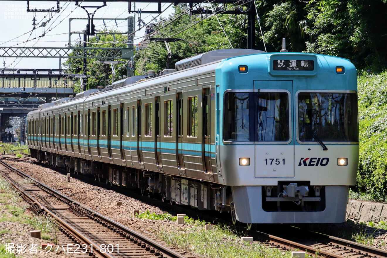 【京王】 1000系1751F富士見ヶ丘出場試運転の拡大写真