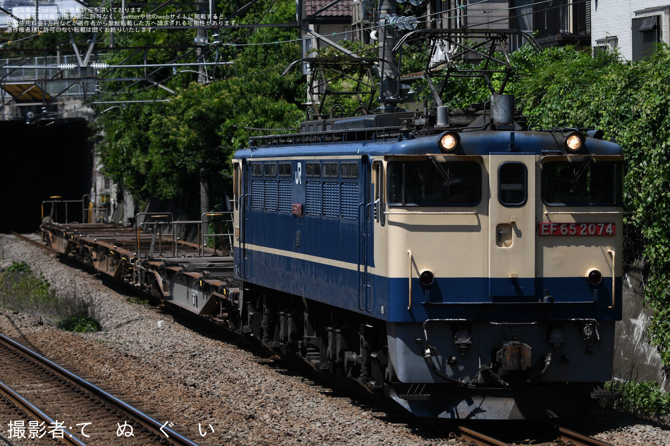 【JR貨】EF65-2074が8764レを代走の拡大写真