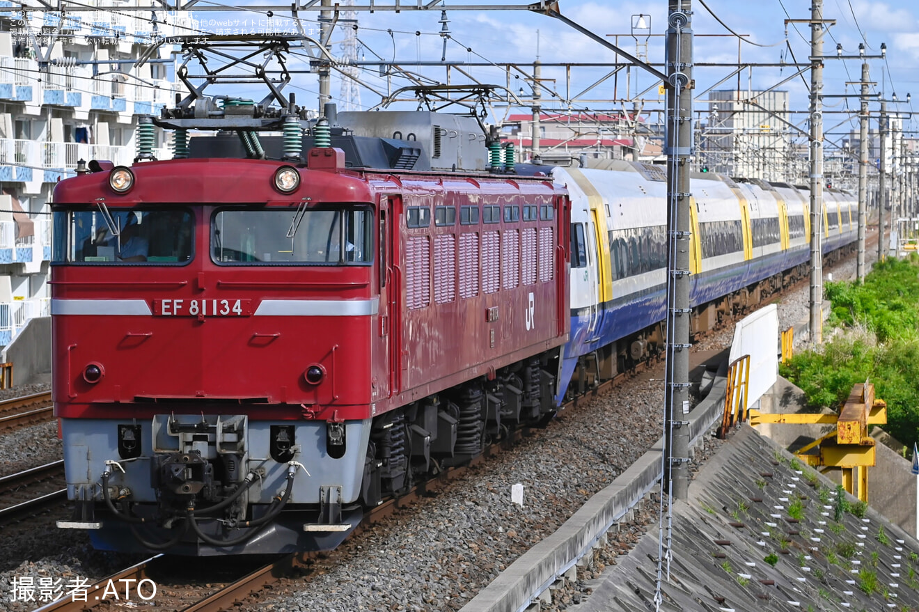 【JR東】255系マリBe-05編成 秋田総合車両センター配給の拡大写真