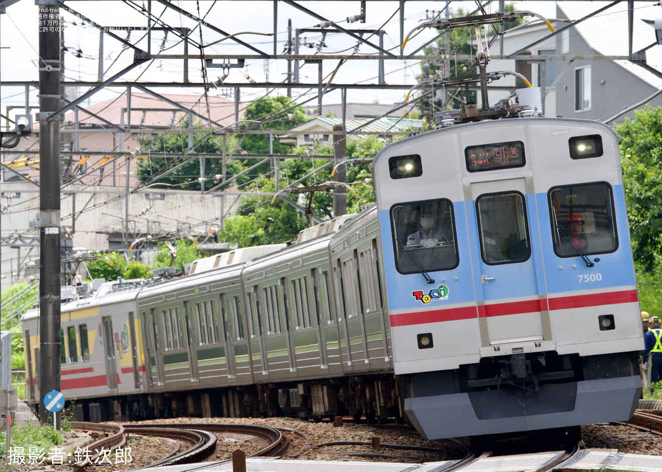 【東急】1000系1523F長津田車両工場入場回送の拡大写真