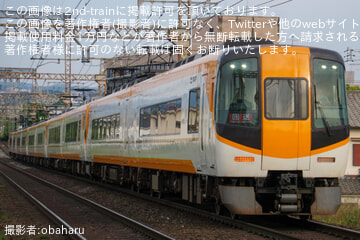byobaharu