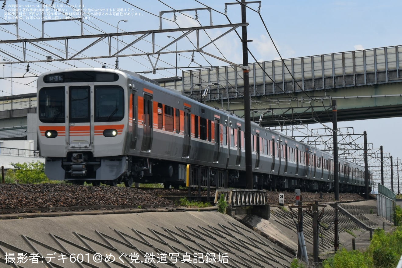 3207a460db9b301e562c1b0080b768