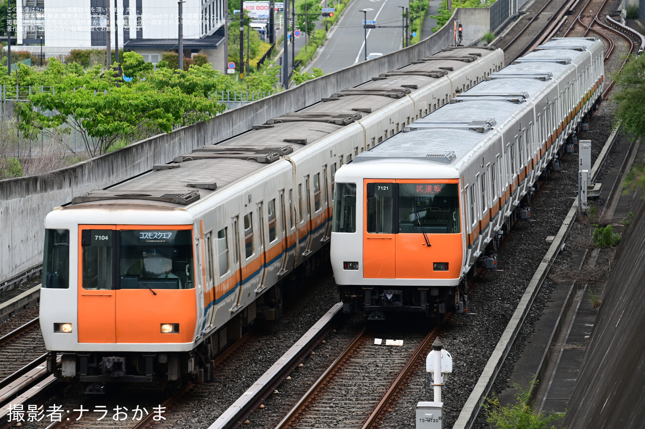 【近鉄】 7020系HL21けいはんな線内試運転の拡大写真