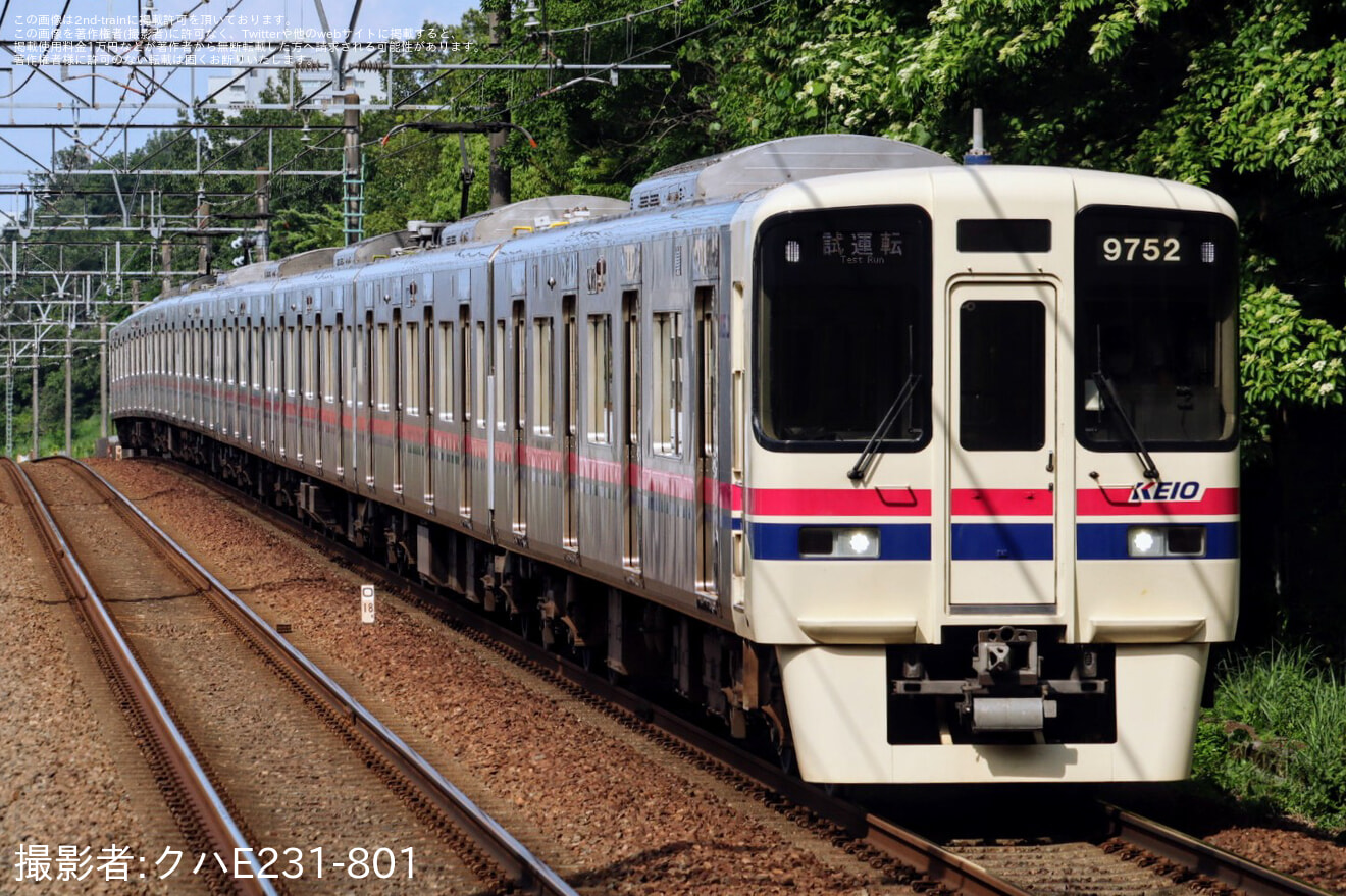【京王】9000系9702Fが相模原線にて試運転の拡大写真