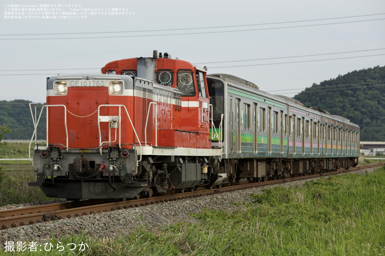 【JR東】205系M5編成が郡山総合車両センターへ配給輸送の拡大写真