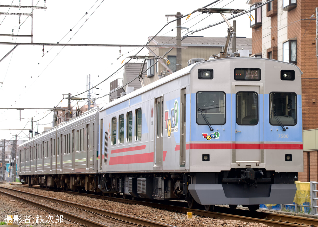 【東急】1000系1523F長津田車両工場入場回送の拡大写真