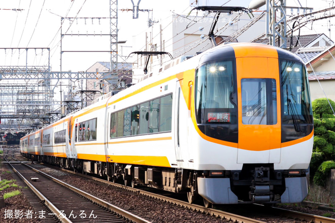 【近鉄】近鉄奈良線の特急がブツ10の組成で運転(202406)